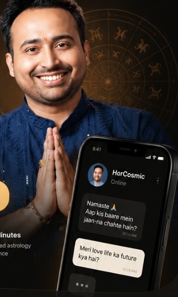 HorCosmic astrologer with the HorCosmic chat experience